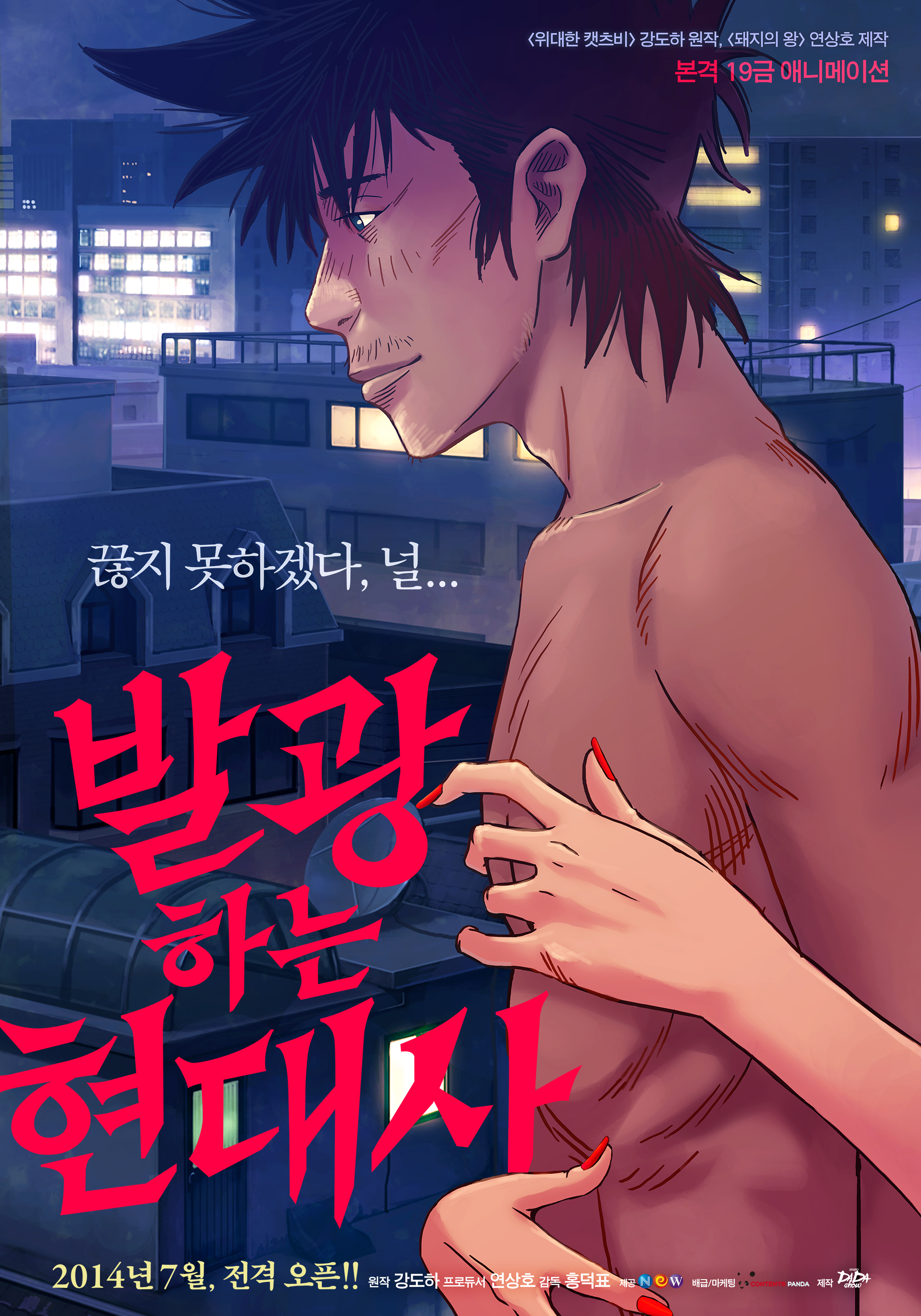 goods_file1